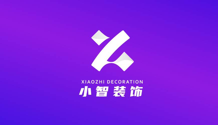 博山区画册设计关于品牌识别的未来探索